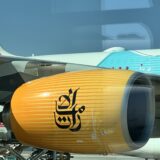 IMG_8104